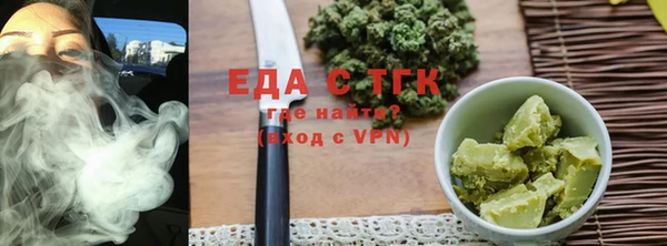 прущая мука Абинск