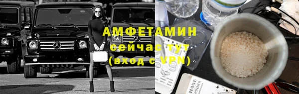 стаф Алексеевка
