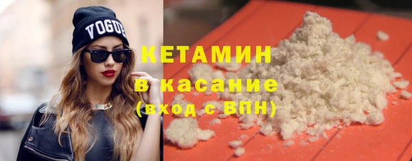 тгк Аркадак