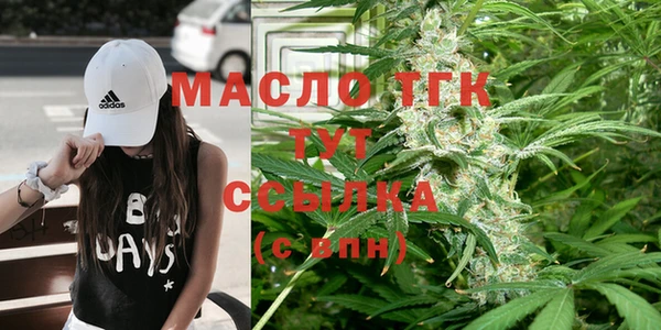 прущая мука Абдулино
