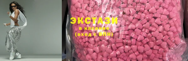 стаф Алексеевка