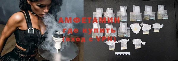 стаф Алексеевка