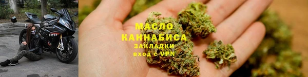 первитин Алексин