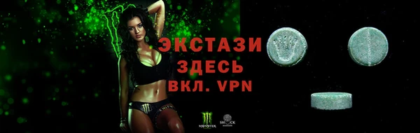 а пвп мука Алзамай