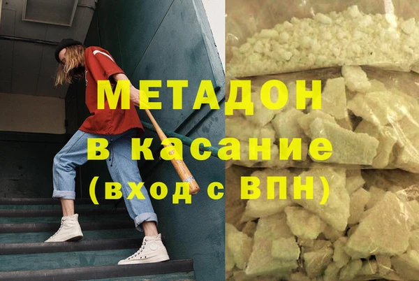 прущая мука Абдулино