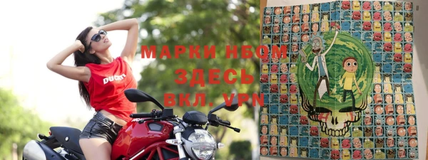 первитин Алексин