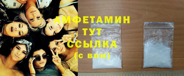стаф Алексеевка