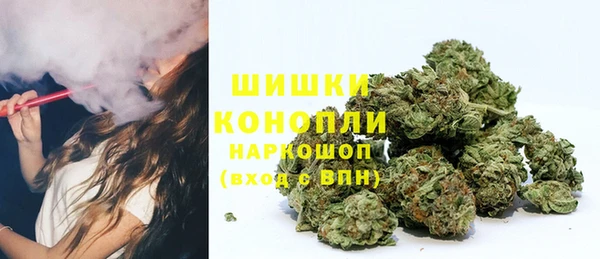 а пвп мука Армянск