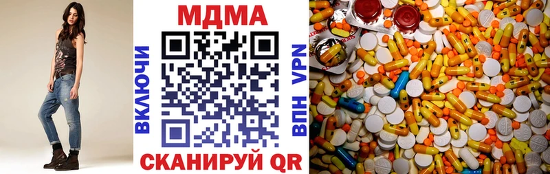 MDMA Molly  Сухиничи 