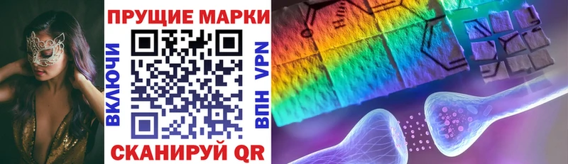 omg вход  Сухиничи  Наркотические марки 1,5мг 