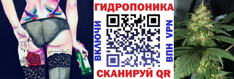Марихуана THC 21%  блэк спрут ссылка  Сухиничи 